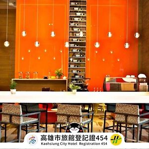 Fx Inn Kaohsiung Zhonghua Road Branch